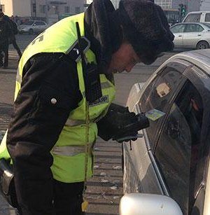 Мансуурсан үедээ тээврийн хэрэгсэл жолоодож явсан залуусыг илрүүлжээ