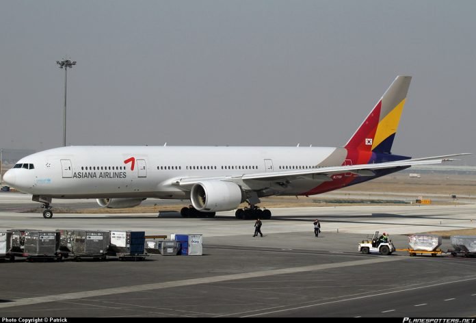 Сөүл-Улаанбаатарын нислэгийн тийзийг 45 хувь хямдаруулна гэжээ