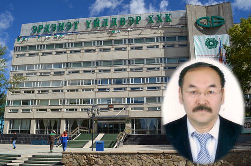 ШУУРХАЙ: Худалдаа Хөгжлийн Банкны эзэн Д.Эрдэнэбилэгийг баривчиллаа