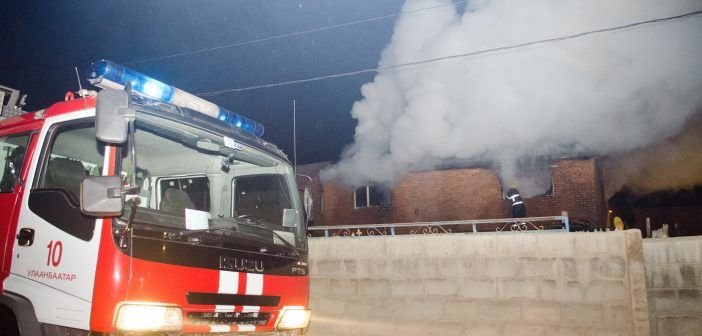 Ахуйн гал түймрийн улмаас 4 хүүхэд энджээ