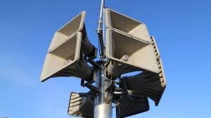 Гамшгийн дуут дохио 16.00 цагт дуугарна