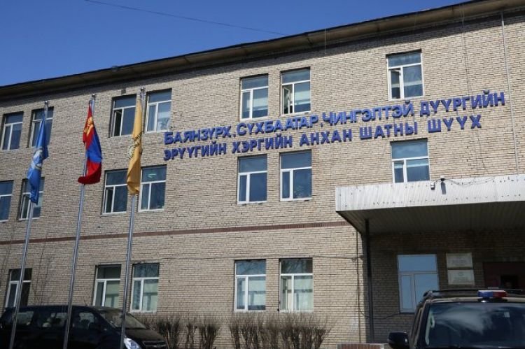 Эгчийгээ шатааж хөнөөсөн этгээдүүдэд бүх насаар нь хорих ял оноожээ