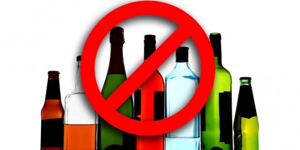 Архи, согтууруулах ундаа худалдахыг хориглов