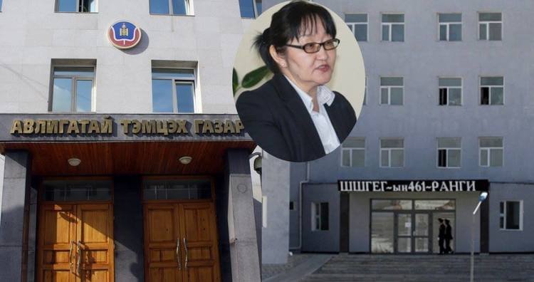 АТГ: Талийгаачийг хахууль өгөх гэмт хэргийн хамжигчаар сэжиглэн шалгаж байсан