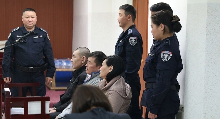 Эрүүдэн шүүлгэсэн ЭЗЭН нь хэн юм бэ