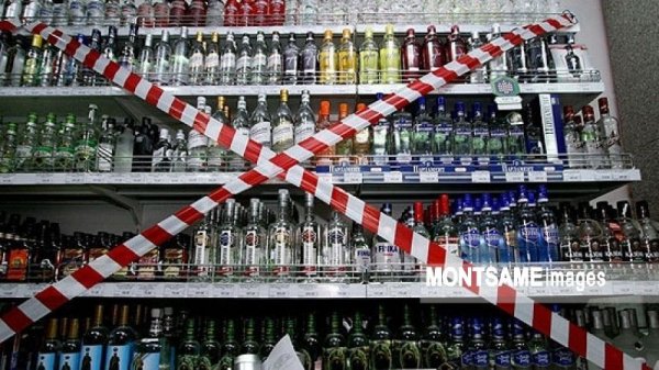 Архи, согтууруулах ундаагаар үйлчилдэг цэгүүдийг аттестатчилна