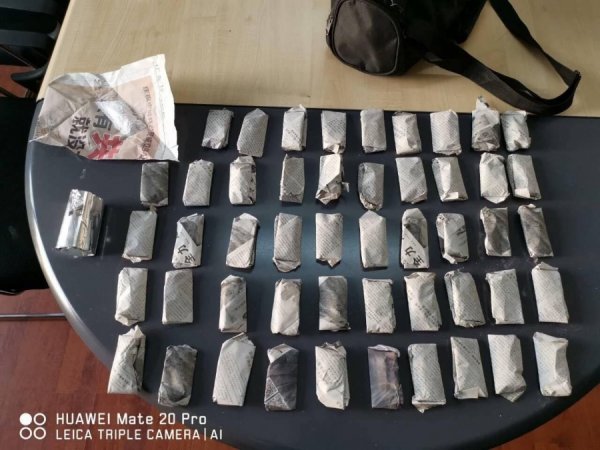 Их хэмжээний хар тамхи хил нэвтрүүлэхийг завджээ