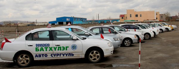 Жолооны курсуудыг цэгцэлж, чанартай жолооч бэлтгэнэ