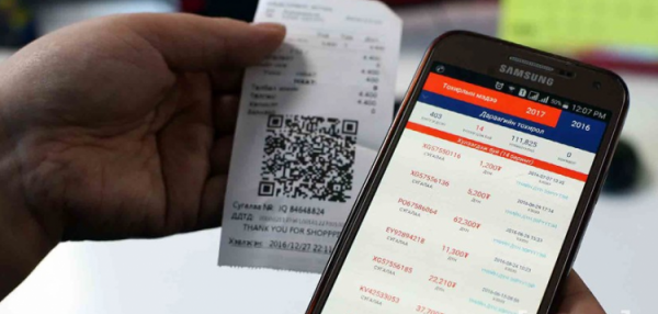 Азын сугалаагаа болиод, арван хувийг минь олгодог болгоод өгөөч