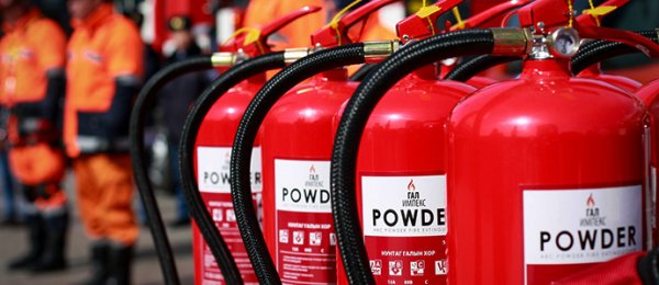 Худалдааны 66 байгууллагаас галын аюулгүйн дүрмийн 406 зөрчил илэрчээ