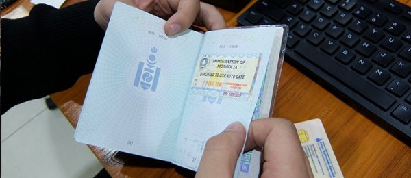Гадаад паспортыг ирэх долоо хоногоос хэвийн олгож эхэлнэ