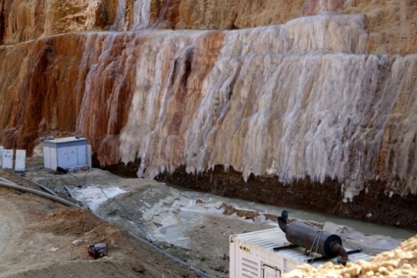 Дөрвөн хүний аминд хүрсэн 