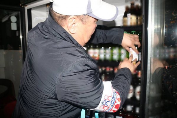 Аж ахуйн нэгж, байгууллагуудад санамж бүхий наалт тараалаа