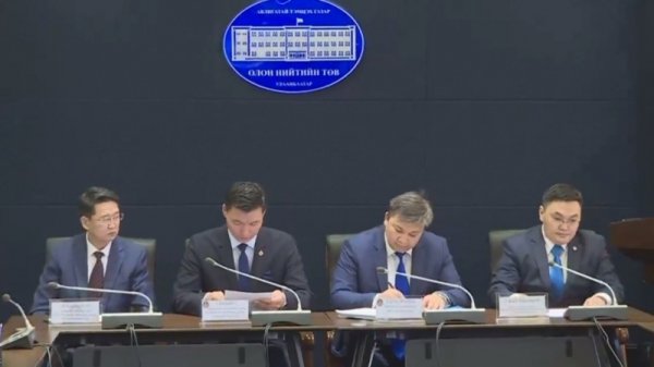 Ч.Жаргалбаатар: Н.Золжаргал Австри улс руу их хэмжээний мөнгө шилжүүлж орон сууц авсан баримт бий