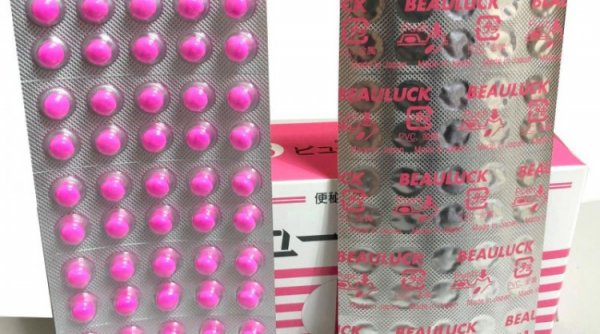 “Бюлак” эмийг худалдан борлуулсан эмийн сангуудыг торгож байна