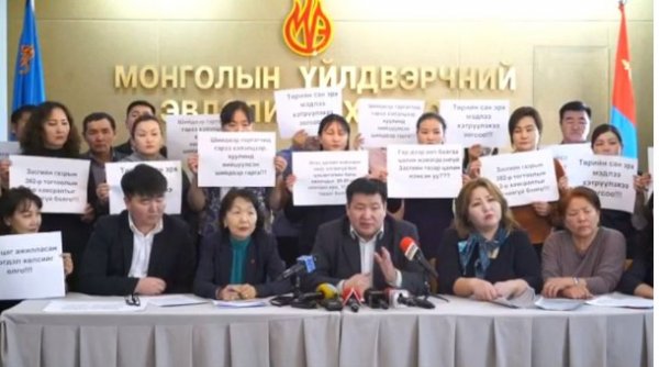 ​Багш нарын илүү цагийн мөнгийг олгохыг шаардлаа