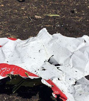 Этиопд онгоц осолдсонтой холбогдуулан хэд хэдэн орон эмгэнэл илэрхийлжээ