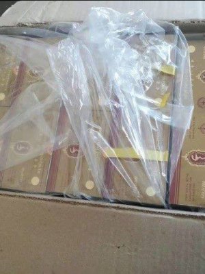 Их хэмжээний тариаг улсын хилээр хууль бусаар нэвтрүүлэхийг завджээ