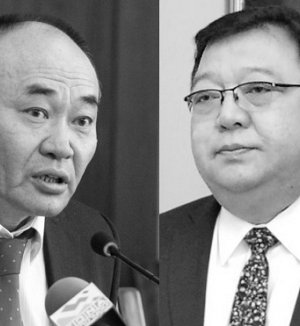 С.Эрдэнэ, Д.Эрдэнэбат нарт хариуцлага тооцохыг уриаллаа