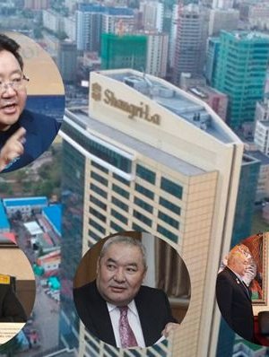 Ц.Элбэгдоржийн “НУУЦ УУЛЗАЛТ” Шангри-Лад болсон гэв үү