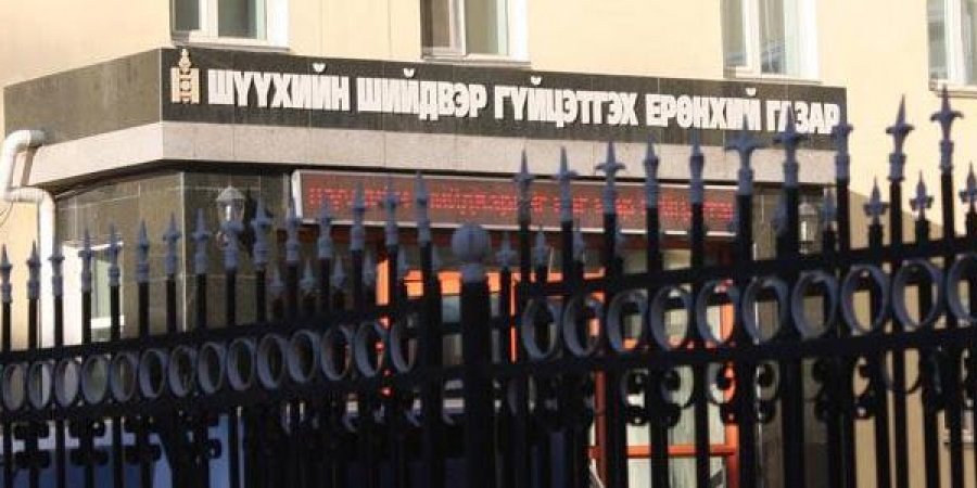 С.Зоригийн хэргийн албан тушаалтанд хариуцлага тооцоод л өнгөрчээ