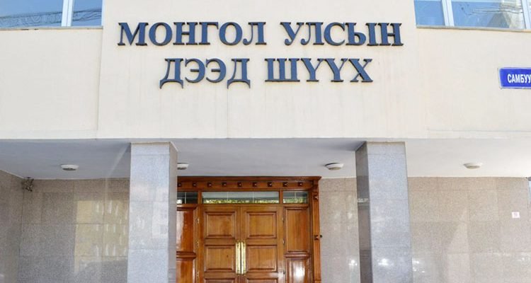 Тусгаар тогтнол, Эв нэгдлийн намын даргаар Б.Жаргалсайханыг бүртгэхээс татгалзав