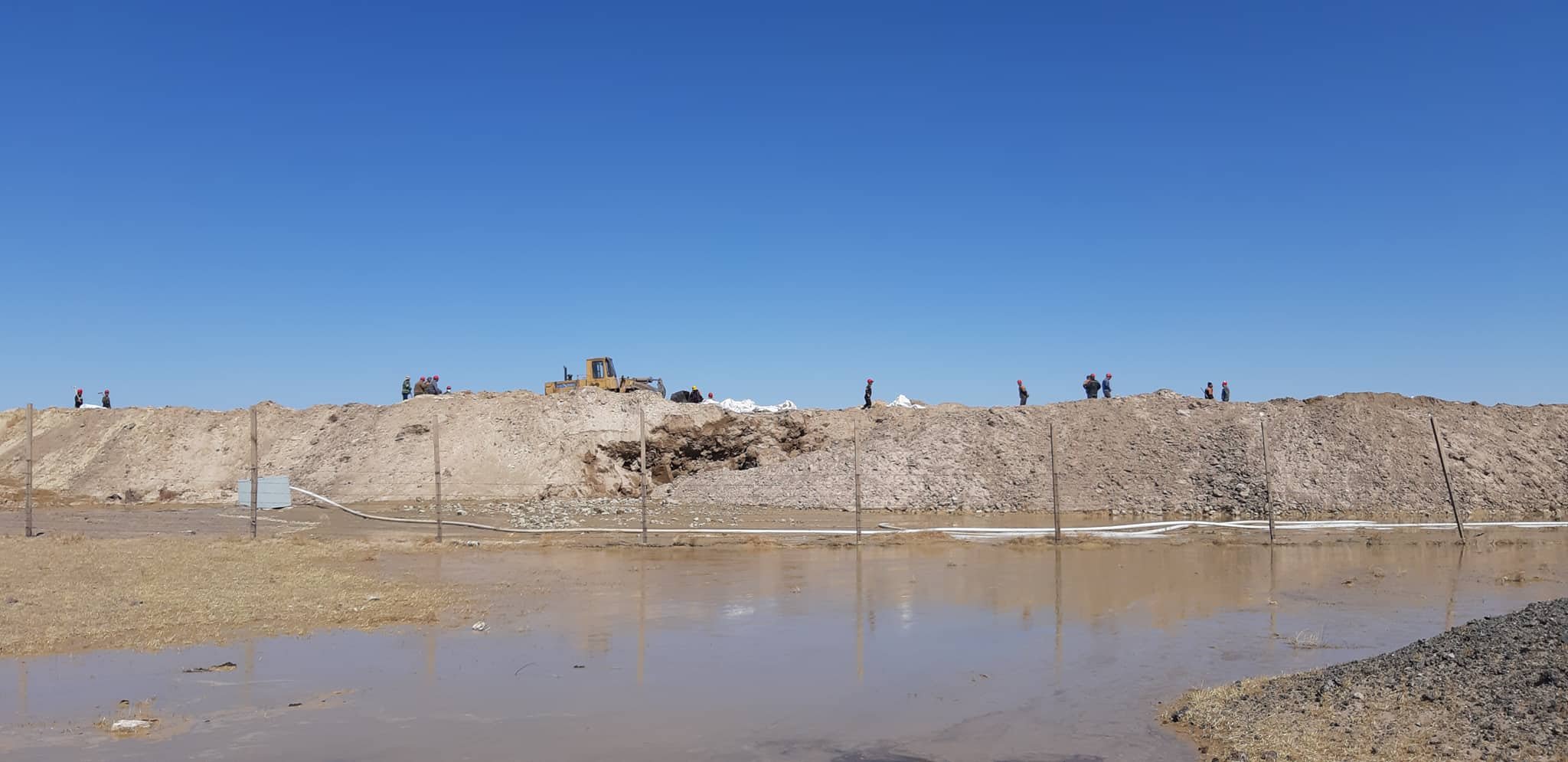 Хууль зөрчсөн 