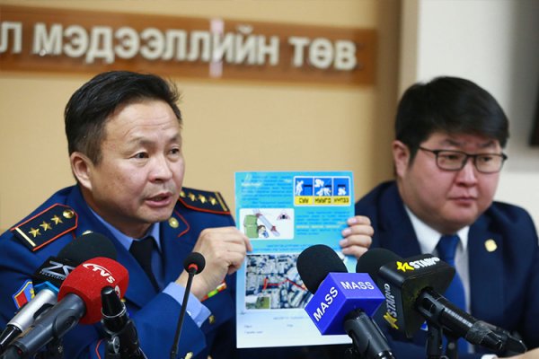 Энэ сарын 25-ны өдөр бүх ажил 10:00 цагт эхэлнэ