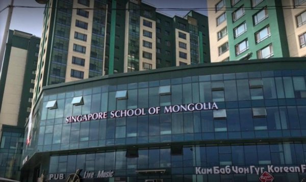 “Singapore school of Mongolia”-ийн 30 хүнээс цусан суулгын нян илэрчээ