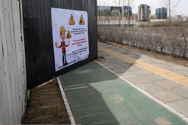 Дугуйн зам эвдсэн “Суруга моторс” ХХК-ийн үйл ажиллагааг зогсоохоор боллоо