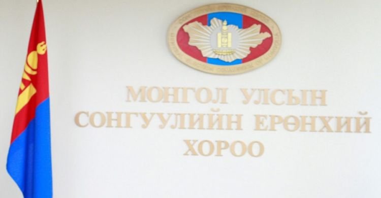 Хэнтийд 13 нам өрсөлдөх хүсэлтээ ирүүлжээ