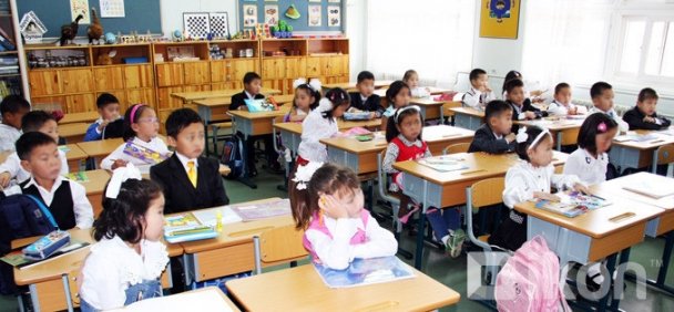 Сурагчдын зуны амралтын хуваарь