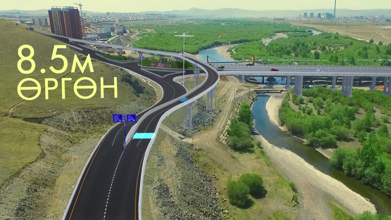 Яармагийн гүүрийг хэсэгчлэн хаана