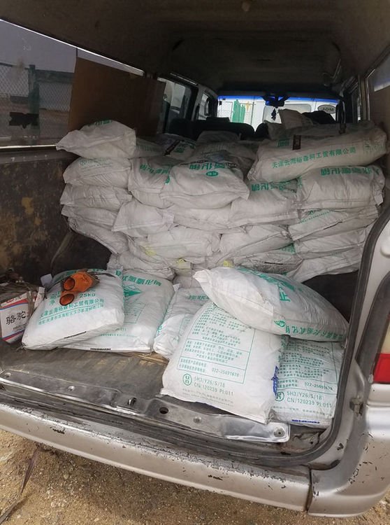 Цемент хэмээн химийн хорт бодис нэвтрүүлэхийг завджээ