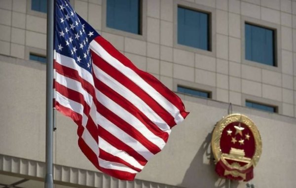 Тохиролцооноосоо буцаж байна хэмээн Хятадыг буруутгажээ