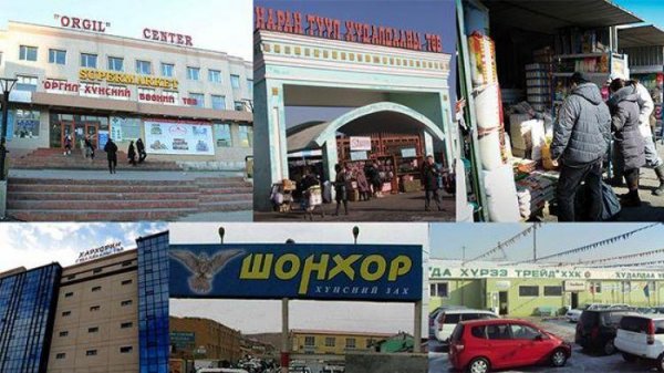 “Автомашингүй өдөр” томоохон зах, худалдааны төвүүд амарна