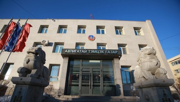 Хамаарал бүхий этгээддээ давуу байдал олгосон албан тушаалтныг ажлаас нь чөлөөлөв