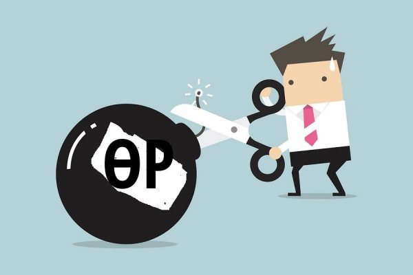 Монгол улсын гадаад өр 2018 оны жилийн эцсийн байдлаар 28.7 тэрбум ам.долларт хүрчээ