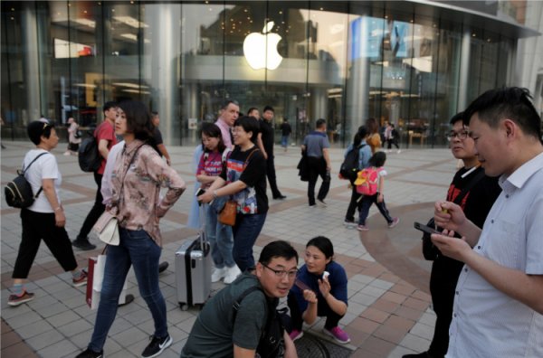 “Apple” компанийн бүтээгдэхүүнээс татгалзахыг уриалжээ