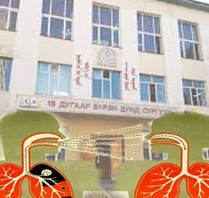 Ерөнхий боловсролын бүх сургууль, цэцэрлэгт сүрьеэгийн эрт илрүүлгийн шалгалтыг нэн даруй ХИЙЕ