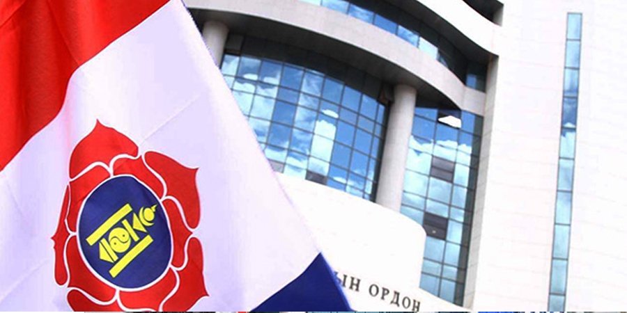 МАН-д Үндсэн хууль өөрчлөх ёс зүй байхгүй