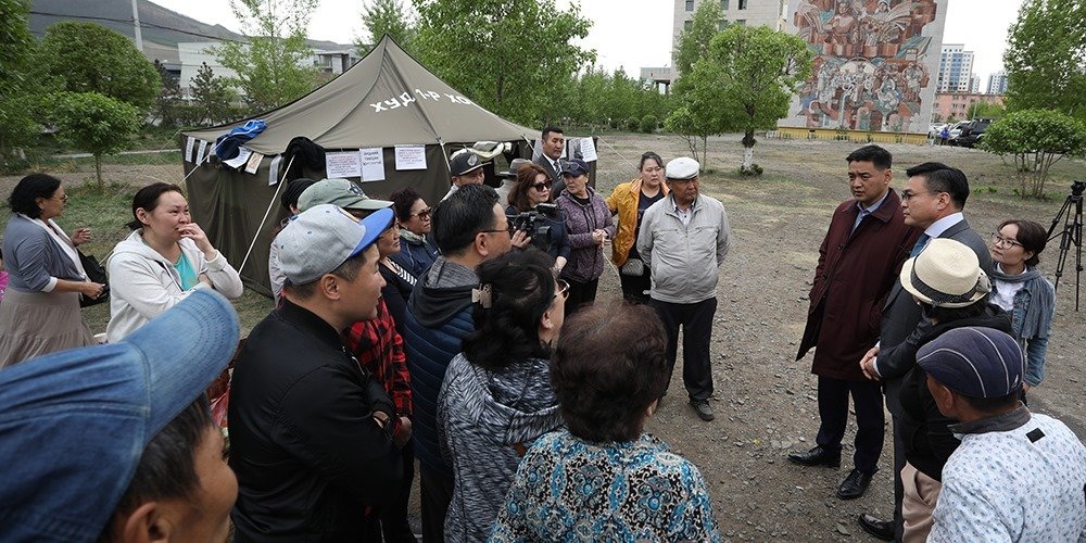 “НОМИН ХОЛДИНГ” КОМПАНИЙН ГАЗАР ЭЗЭМШИХ ЭРХИЙГ ЦУЦАЛЖЭЭ