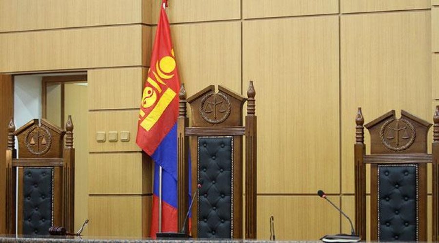 ТАНИЛЦ: Ерөнхийлөгчийн зарлигаар томилогдсон шүүгчид