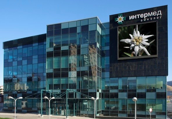 Интермед эмнэлгийн РЕНТГЕН аппаратын ашиглалтын үйл ажиллагааг түр зогсоолоо