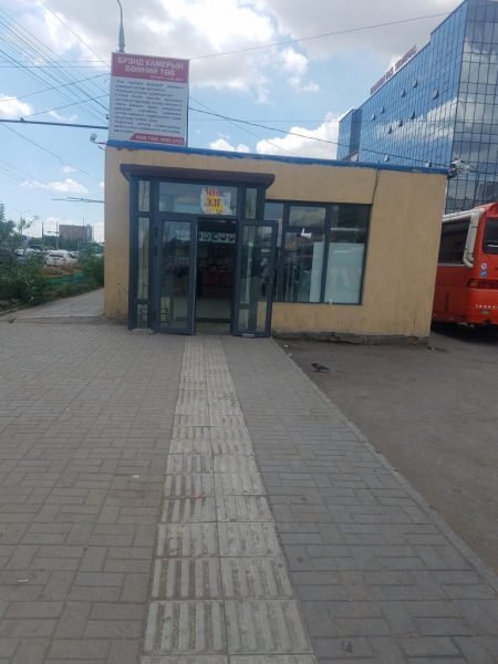 Хараагүй иргэдийн аюулгүй зорчих эрхийг зөрчжээ