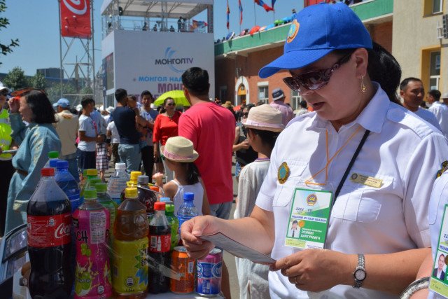 Наадмаар худалдаа, үйлчилгээ үзүүлэхэд хориглох зүйлс