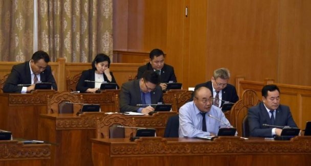 АН шаардаж, МАН түдгэлзэж байна