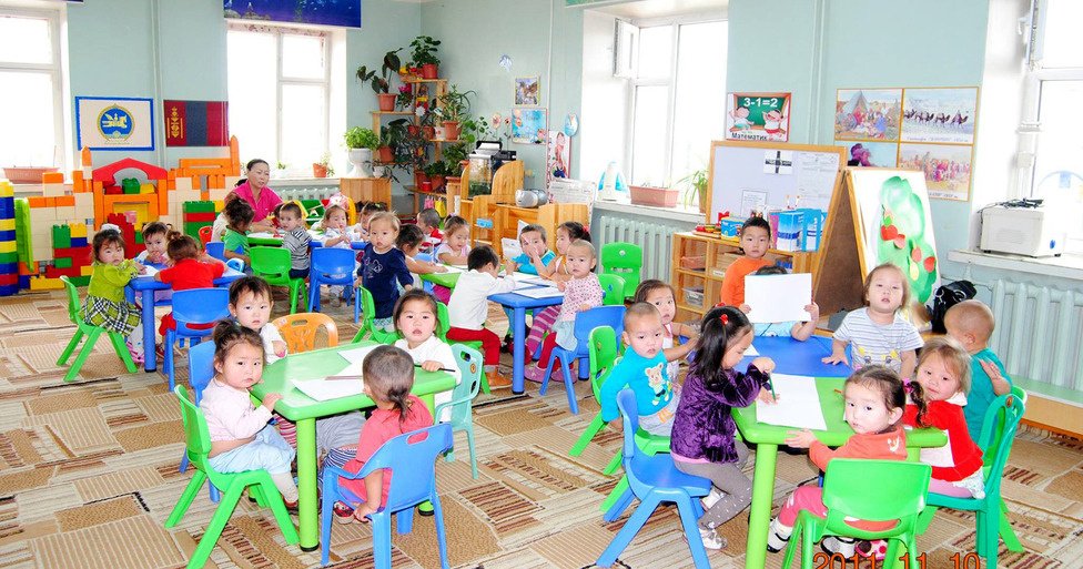 Хэрхэн цахим бүртгэлд хамрагдах вэ