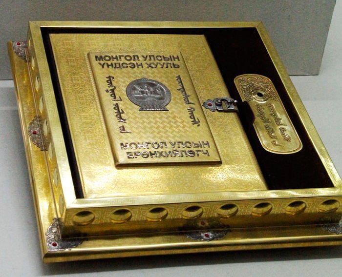 Үндсэн хуулиа өөрчлөх гэж байгаа л бол сонгуулийн холимог тогтолцоог оруулчих ёстой юм даа