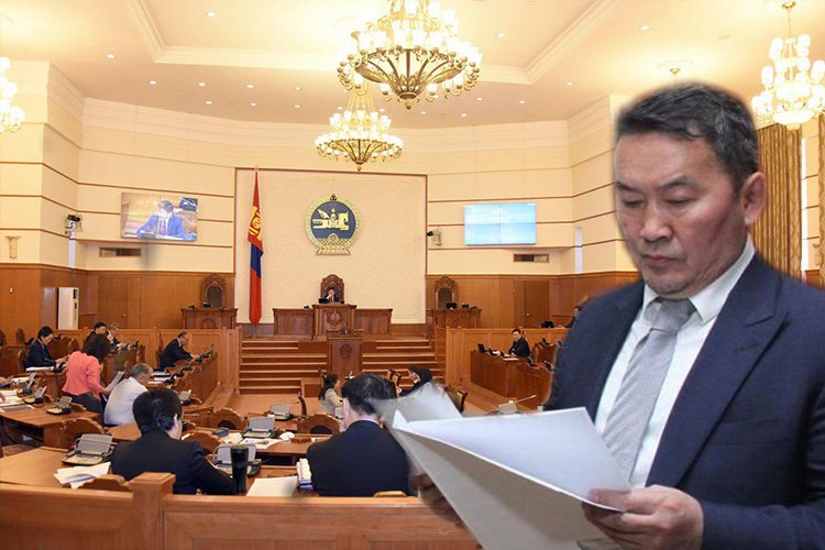 Ерөнхийлөгчийн ЗАСАГЛАЛ нийгмийн ЗАХИАЛГА биш шүү